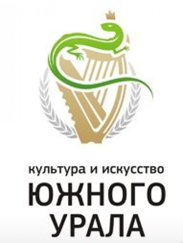 В Челябинской области стартует новый культурный проект «Online-театр».