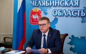 Не про цифры, а про людей: Руководство &laquo;Единой России&raquo; обсудило проект бюджета с Михаилом Мишустиным