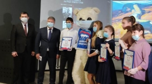 В Челябинске наградили победителей &laquo;Диктанта Победы&raquo;